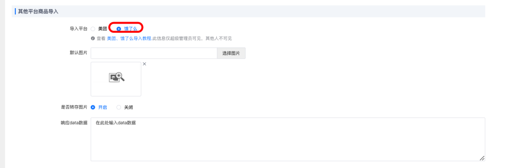 b637a53d0c4c453a2d47008bf3403c18_20230515130631896