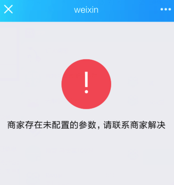 b9016850c458ad17ac4aaf183700b455_20230313145621982