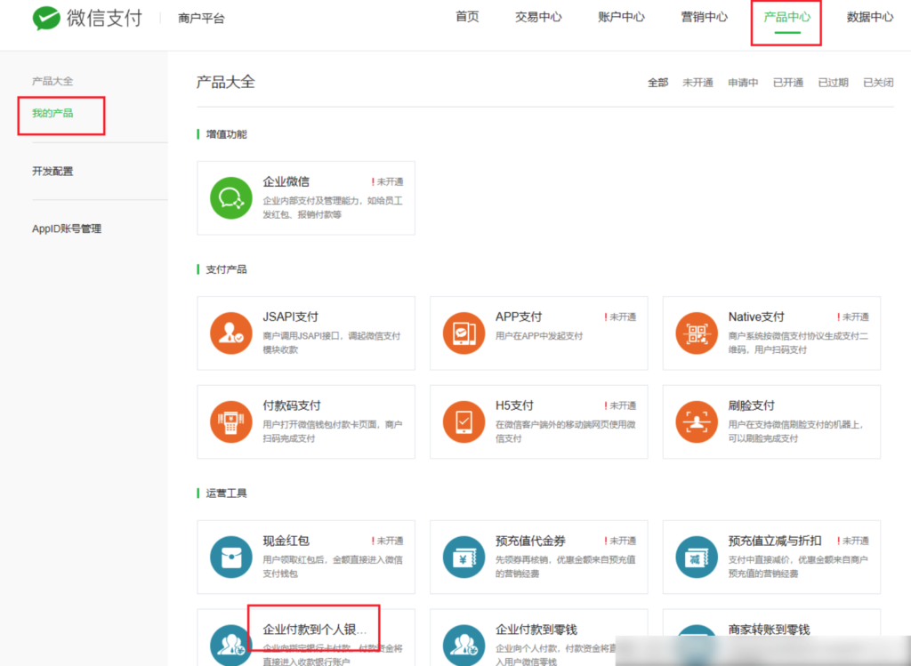 be85ac10de982486803504c3e0b62ca4_20230313161525484-1024x749