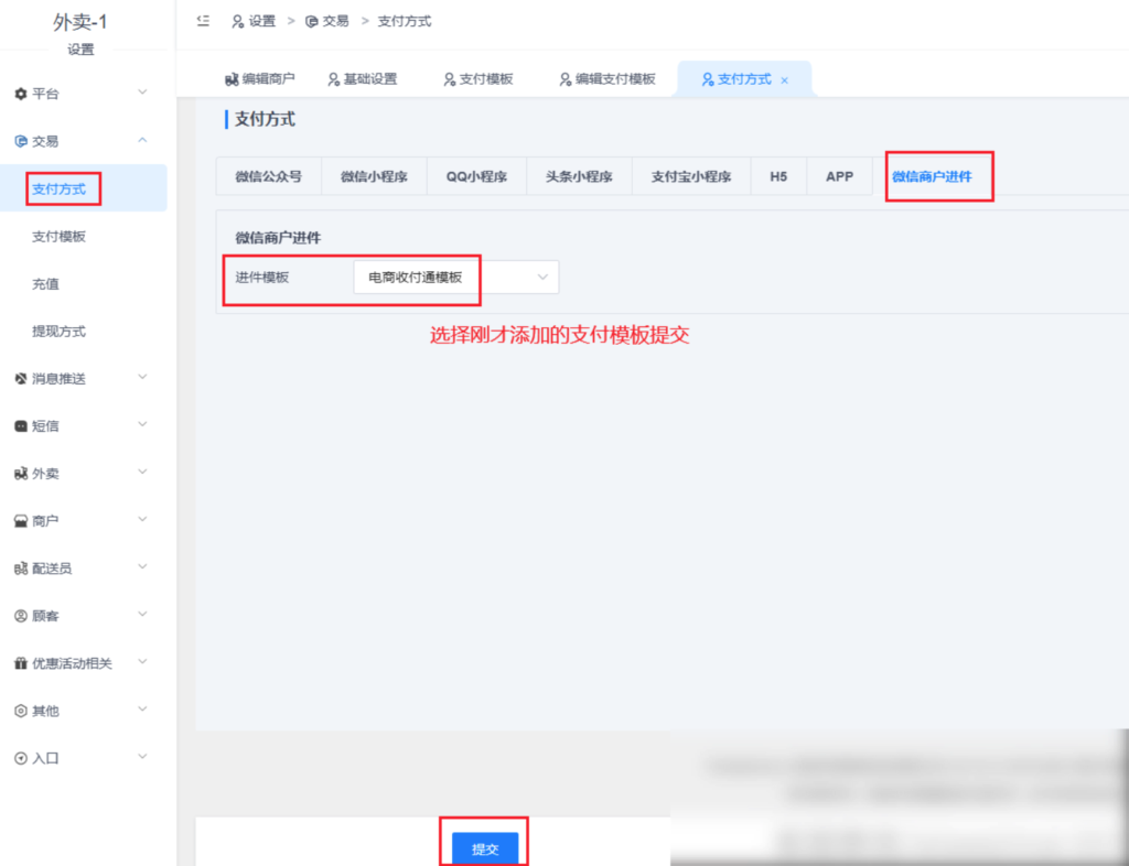 bfef11f59b5cf36cd471a42634c83c37_20230313154131824-1024x786