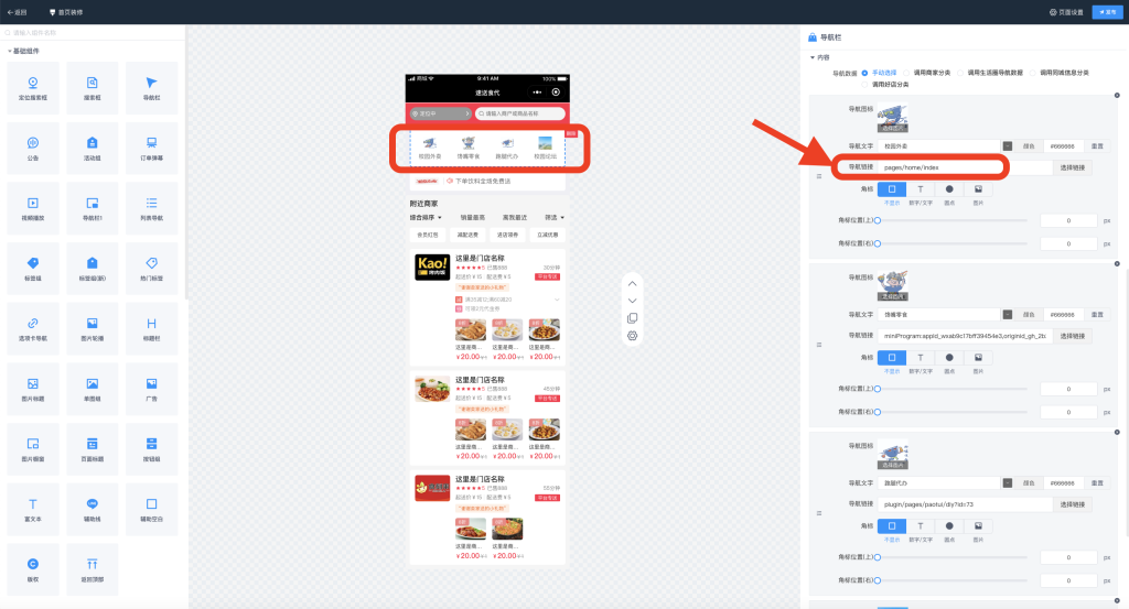 c8bd3308093f03ebf79728114e00bc5c_20221118085516516