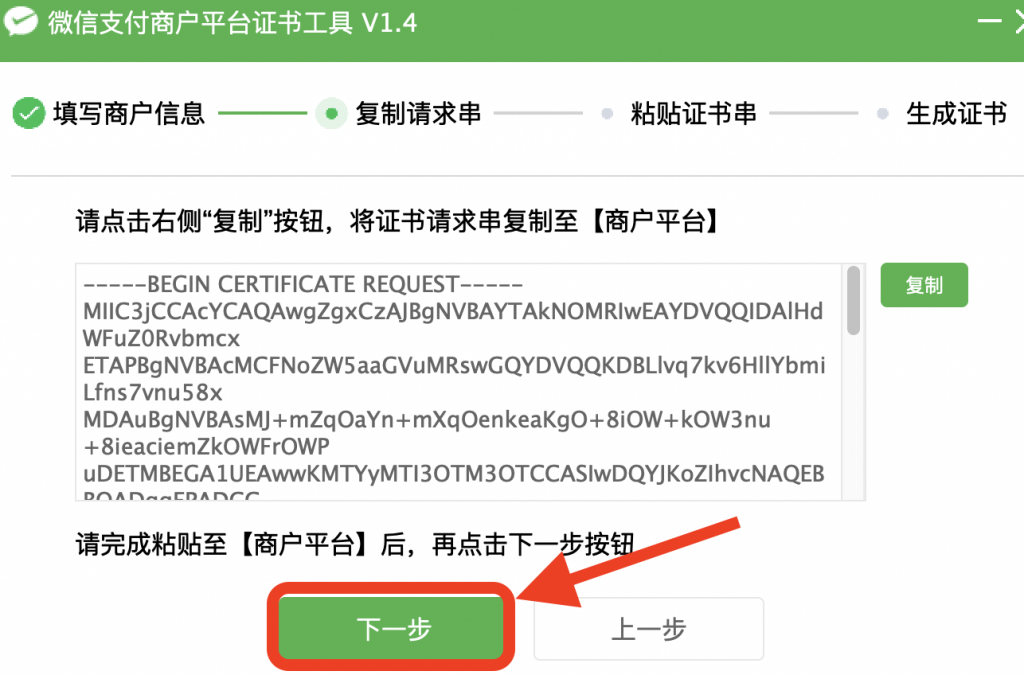 cb7813e5df80224a317e8eaebfc2c631_20221215150118872-1024x675