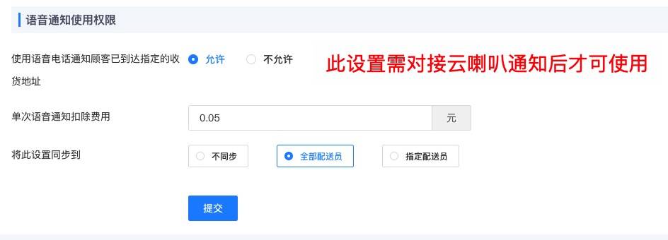 cc8636bf7bbc2fceb1a7656ad01f1668_20230128162049251