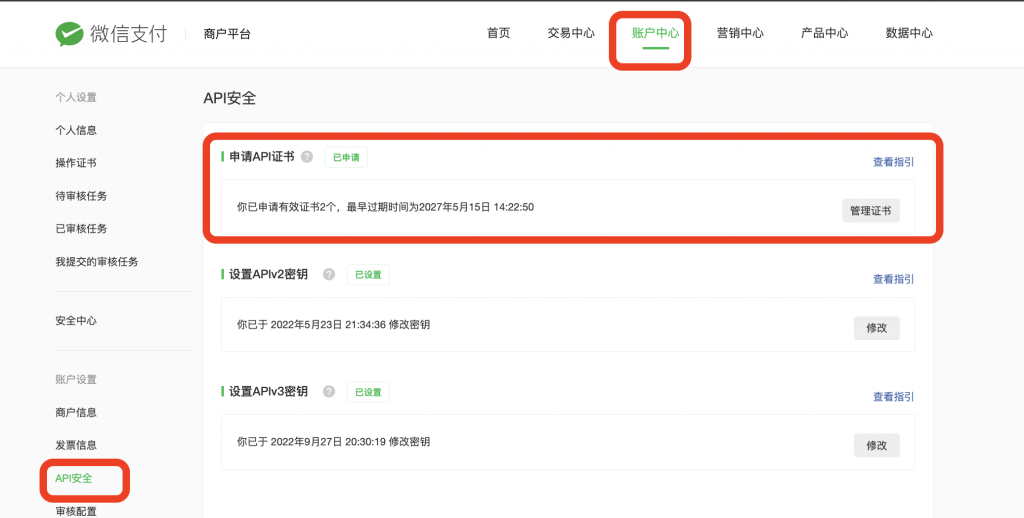 d05fe1f77065796e3d7e34de2b2efeaf_2022-09-27-20.36.36-1024x518