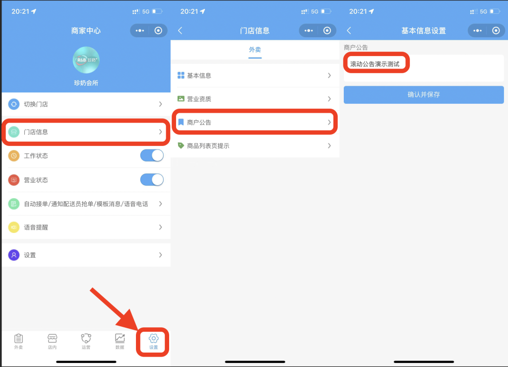d135505ed86fbb2fcc95a986bf932b62_20221202122404773
