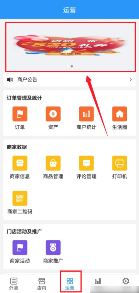 d13f394df58e20d941e745efbc6522ab_20230312164728198-487x1024