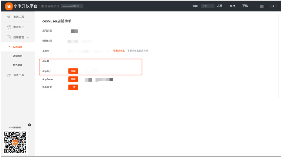 d4083eb12bdc05909ce5aaafbbffd7a1_94c4950a11b32b96e5660b4db90a8a40