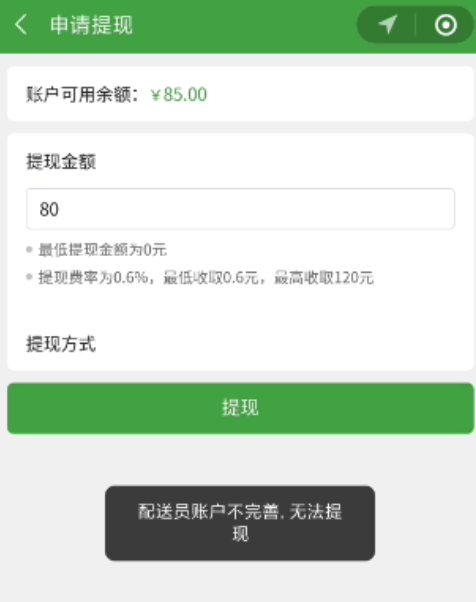 d5cc07fcda1b94a756dd5ccef7138e0d_20230313172448110