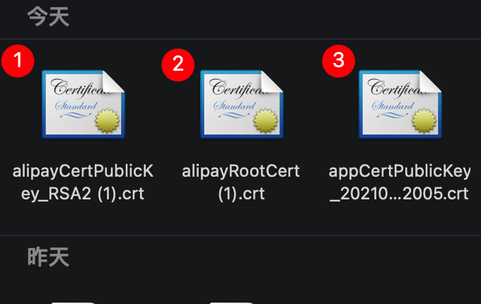 d8664bae7d3cd4e5447e085971c802fc_20230924151444137