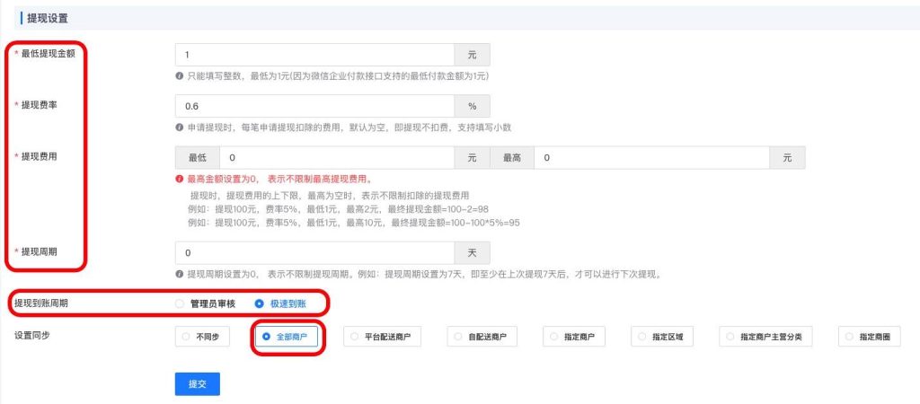 db34a5782b0b2fe361dc0d538dfef435_20230128155454708