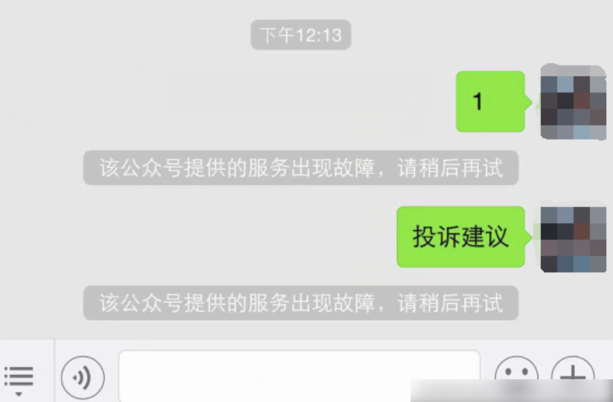 db6412ea9c0ce36bdc995286df5a6683_20230314160845702