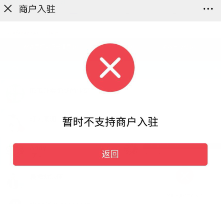 dd1ab454420aaa45f17e28db30951933_20230309105657642