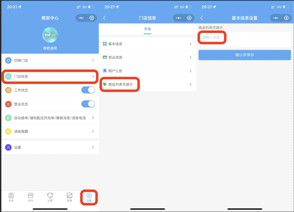 dd8a809ff24c62c25e6c958ef56c8cfa_20221202122627257