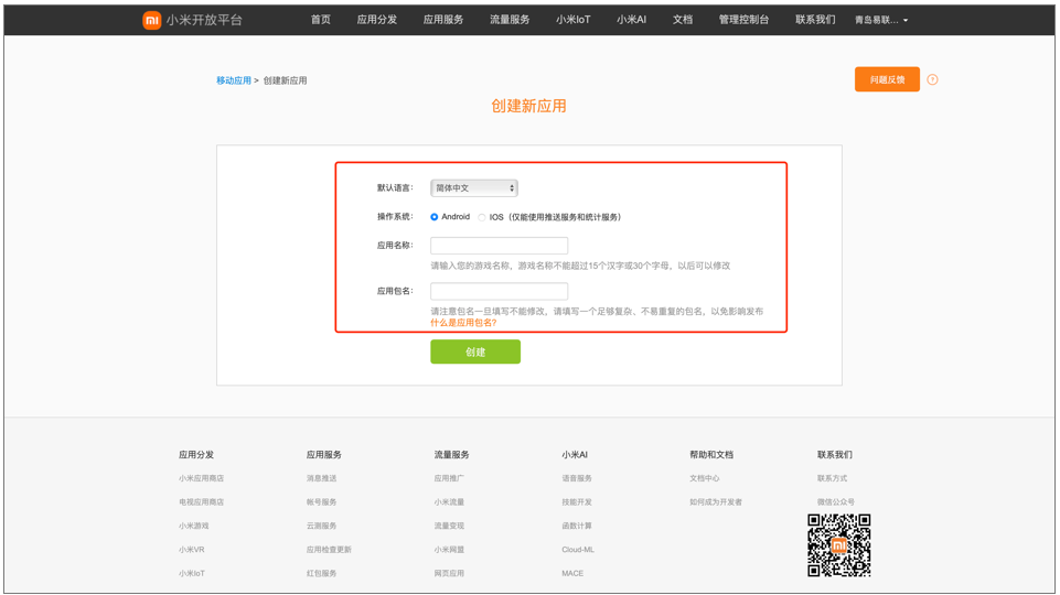 df77950dc0e0e8dab2331eee4dea7802_208acfc4c038dab0a8246a7070cd9bbb