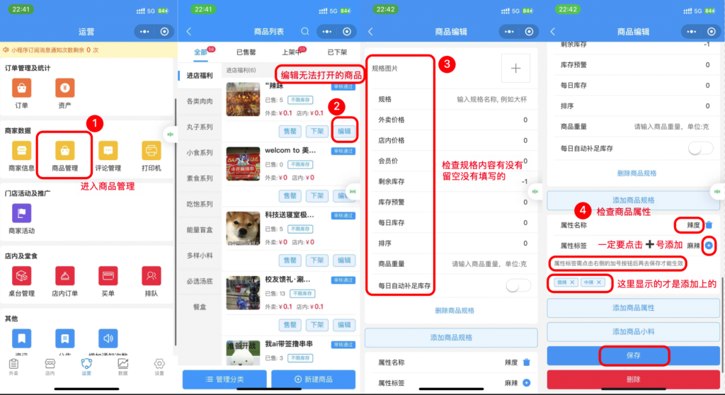 e1a867b7239ef941a32a95caa975913d_20230316144608847-1024x558