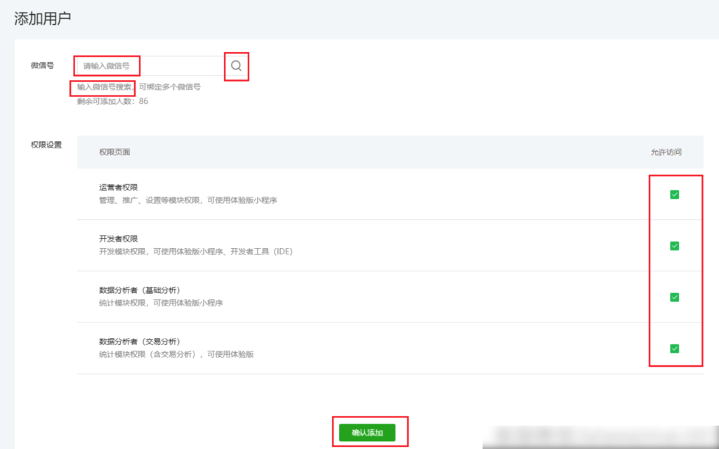 e20dd9bd6a3ffadddd904f3415112fba_20230314105551377-1024x639