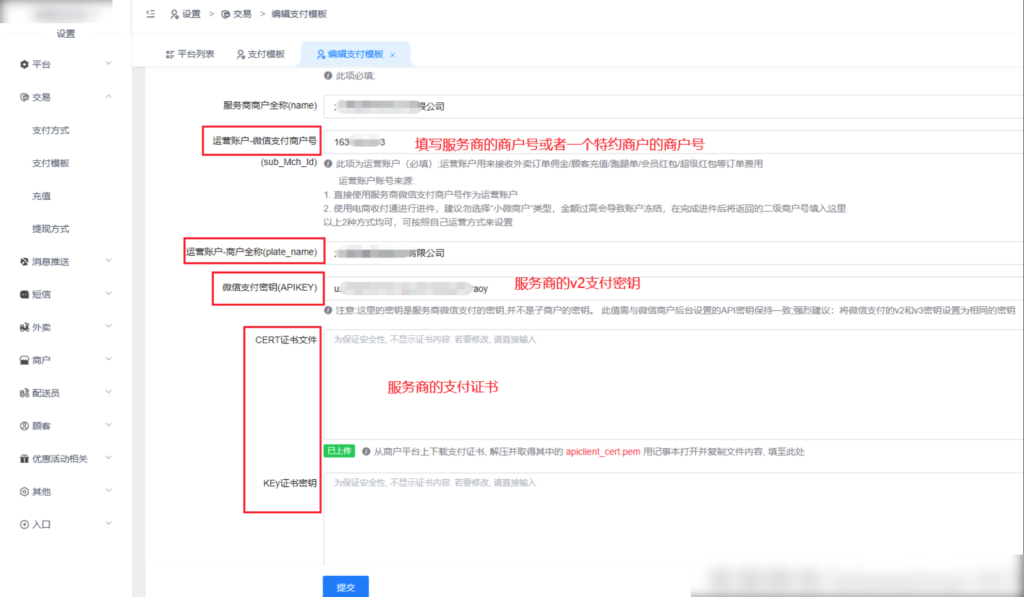 e526e5a5d7fdec06e89bf98e2626fe30_20230313144413605-1024x597