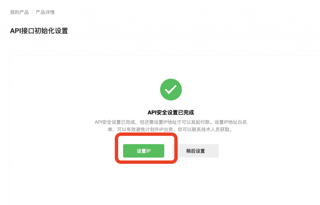 e8d24b0aed5846cc2486e640950d773d_2022-09-27-20.15.59-1024x656