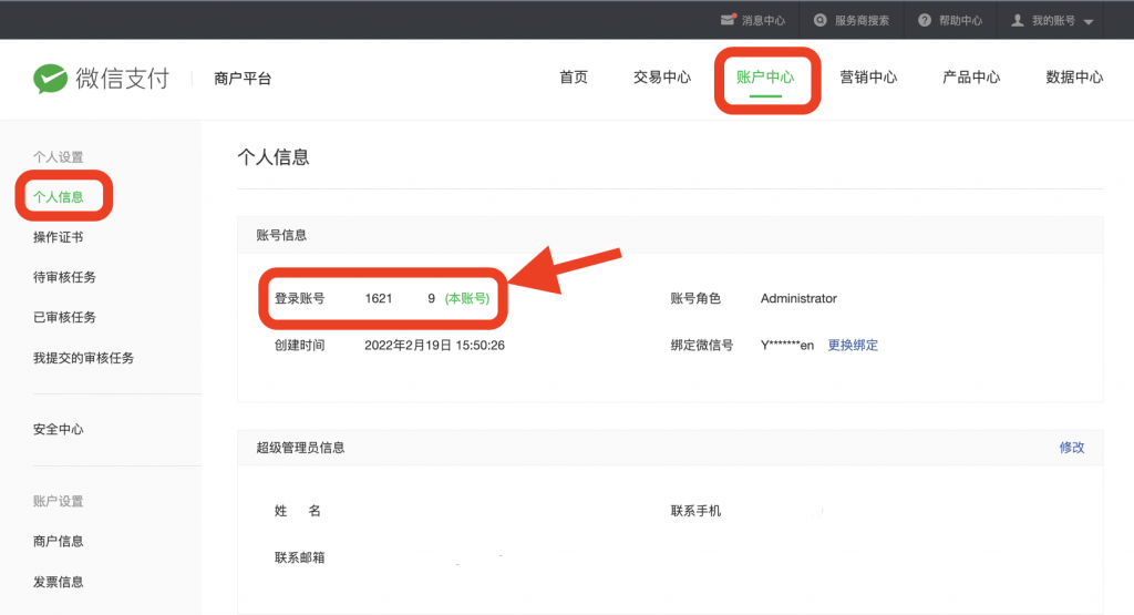 e9774d107e82114520ae9522a59f3ae7_20221215144808498-1024x555