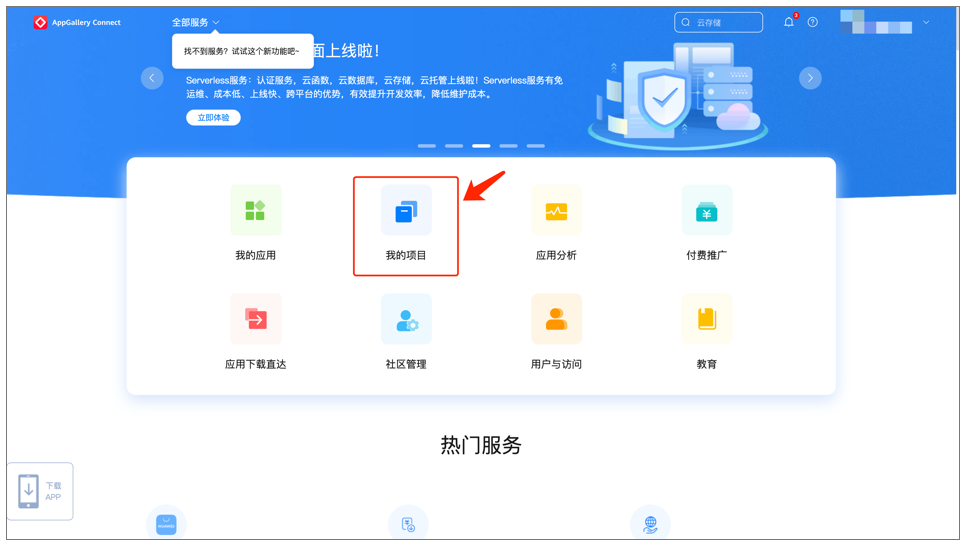ea7180e938e3c5f9c2582f6285188c85_2416101cda21b7a2dee16d2aad03f159