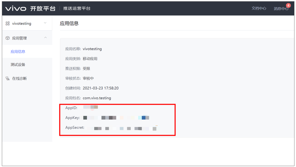 eb7838dbd7c1420c0c98e661d4462abc_608fb2f77086caa50a5eefc27a056545