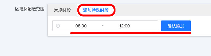 ec2452a12106792b39afa365f5c71bb8_20230128145716245