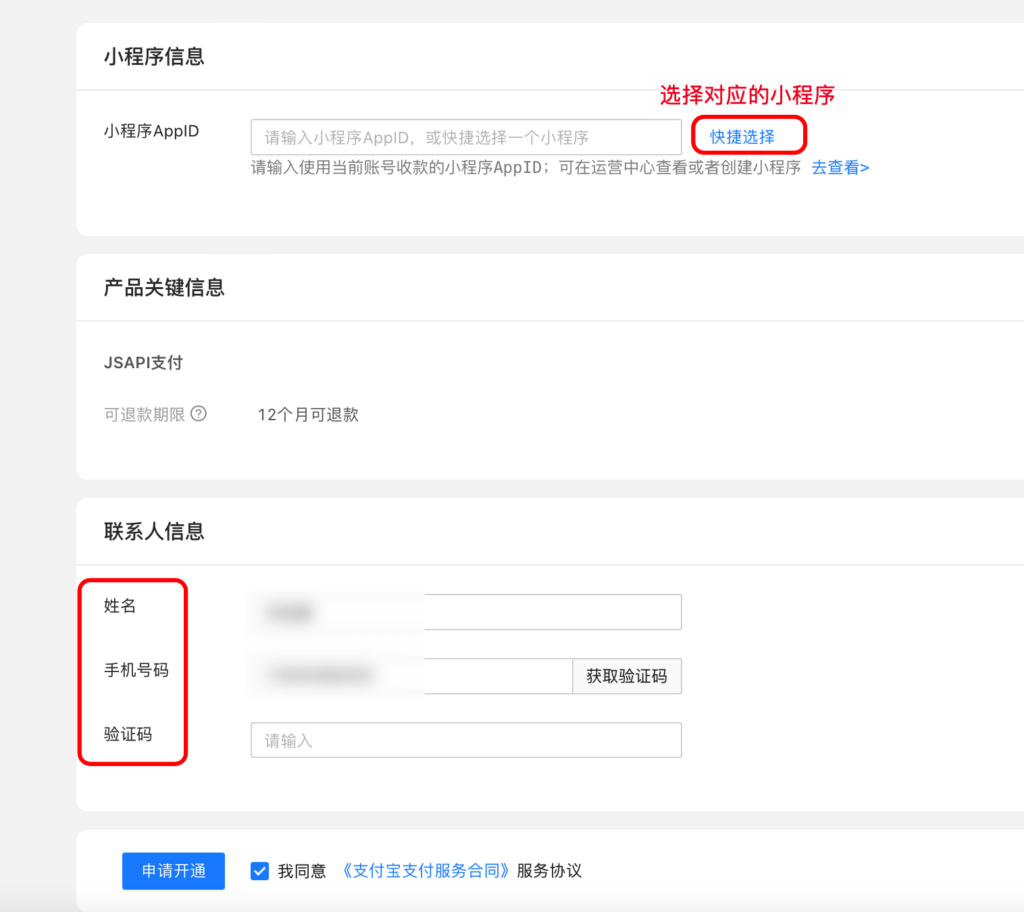 ee620c9d28fd61e0493bd77bf7512283_20240302140748985-1024x912