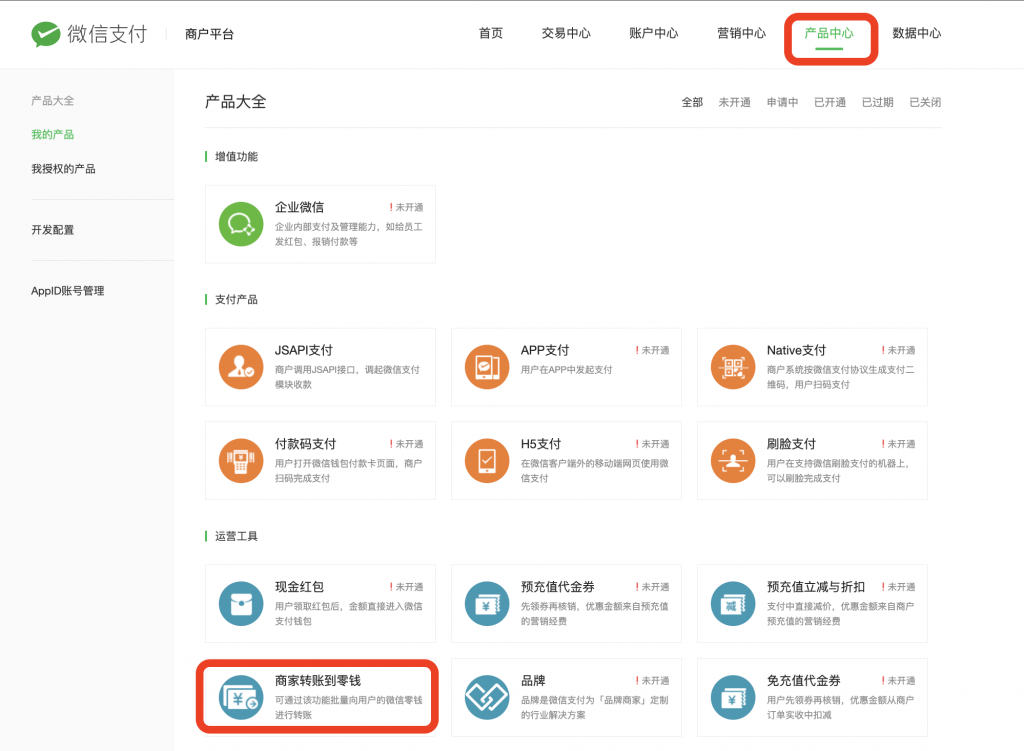 eecb8a0180981a9bf7bca39df0b123bf_2022-09-27-20.08.43-1024x751