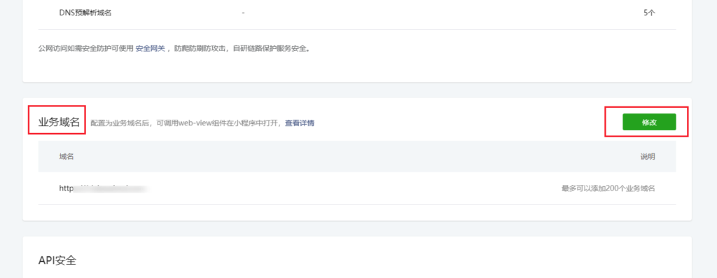 f3f231411a45cd3b7ff55ac4d71e9ae8_20230314110130351