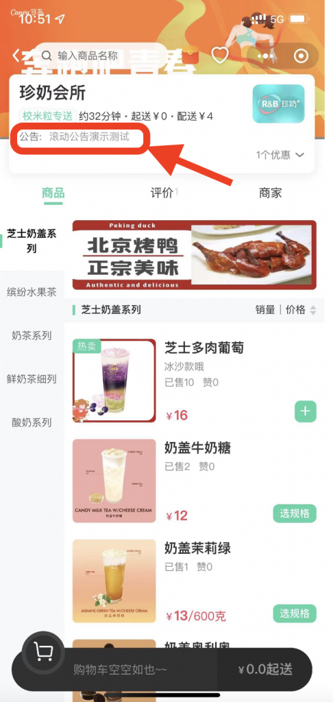 f6382c3691a81f993ff46240bb5c6ab7_20250701133020652