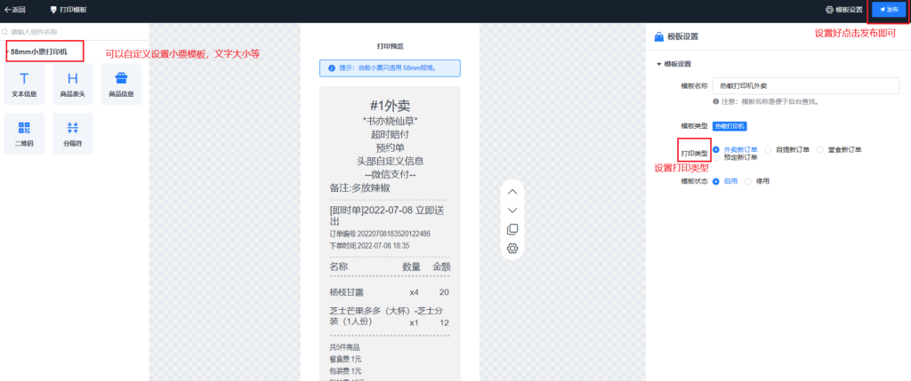 f7b5396a1d1d461e4527f6d87ec638e6_20230312114954979