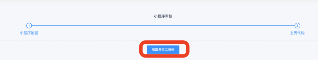 f80988f86a2a544907105503a82373c9_20221215112934343