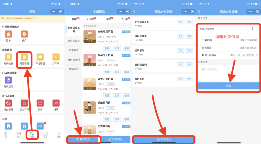 f908aa9a41c3758533abcdab8e02af68_20221002122204832