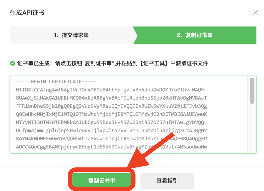 fc879ccf4c69422bc185870dd971017f_20221215150044929