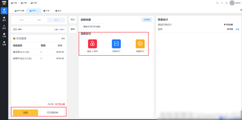 01b8e80cb94161a31446564e5a6bf3e4_20240124063021274-1024x509