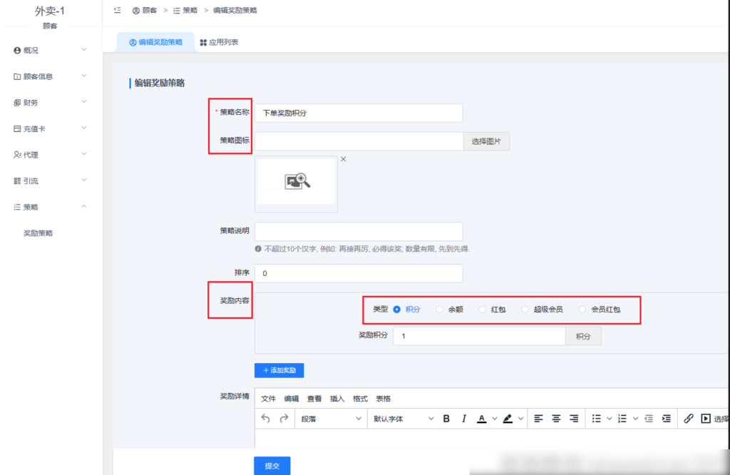 05af6e17ee6bb80b2aaead593d1a76f8_20230309160737897