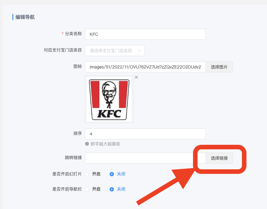 10b6101885da819e68edb9fc7afc2004_20221207044616194