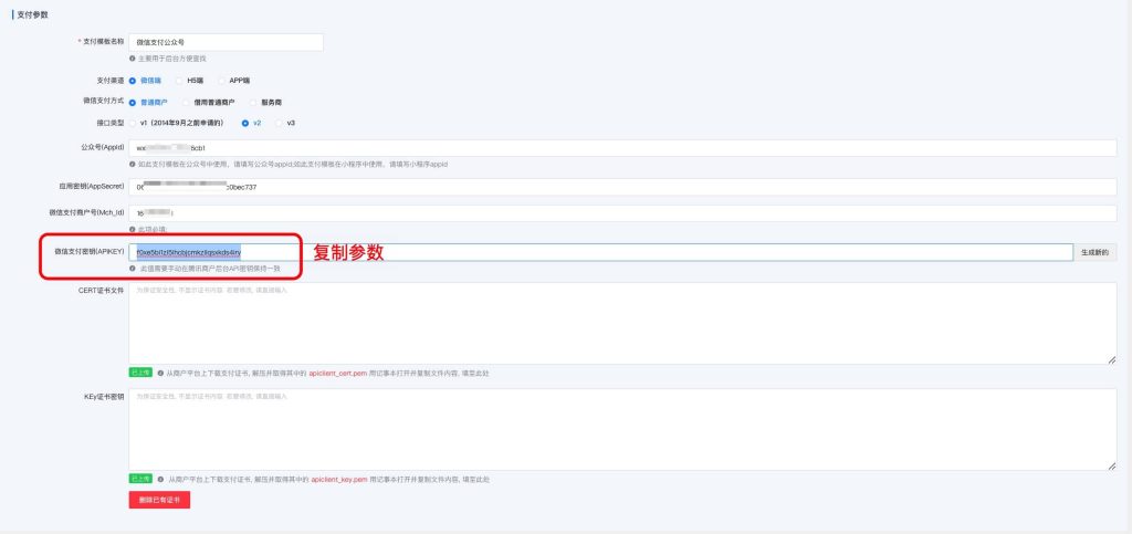 18b47c034bbb51b61822fabc858e21f1_20230110114308113