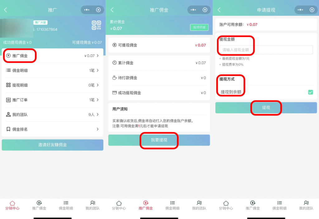 1ab077ba102534bee517a546388fe12c_20250511142627942-1024x704