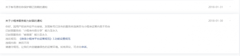 1c4e3f320e8a36ed7bb75625139bc1a6_20250603143815288