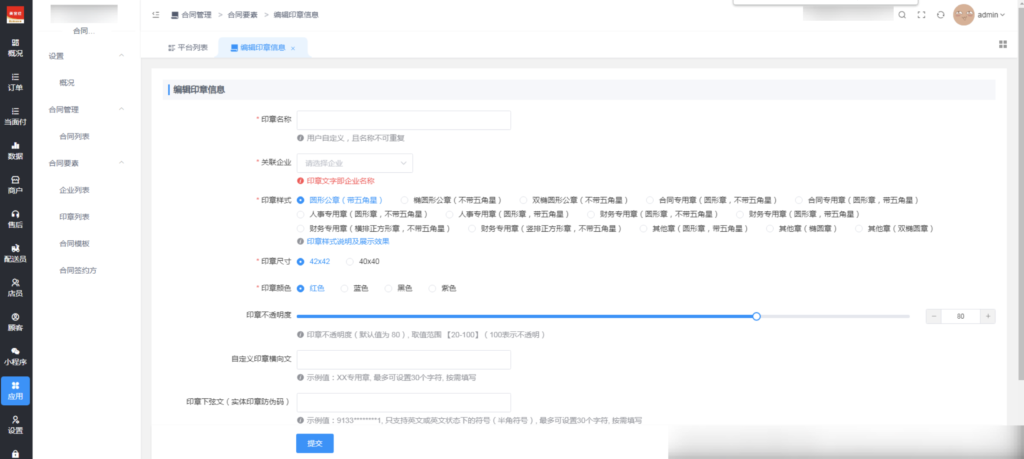 1dfedccf5ec4f2162cffd8f8a53d77ea_20250219065704854-1024x459