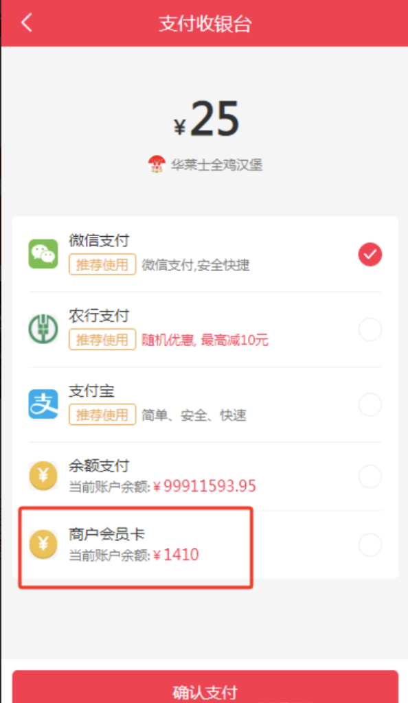 24b14d3acf7d18d11fe73d5c779e3f8d_20250604033607796