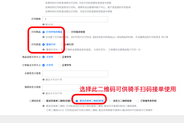 2fe3953fa60b9395efb6251d6b8585aa_20230525082222432