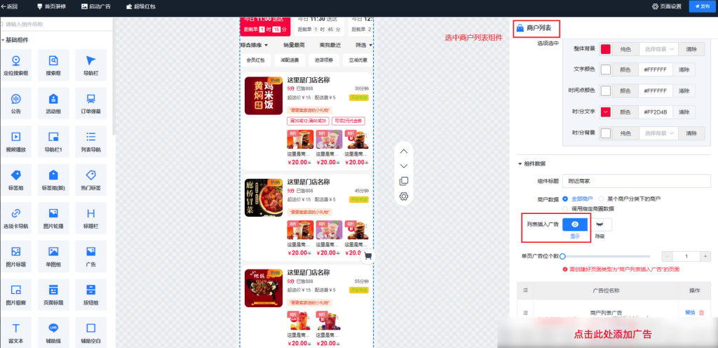 3198edcf216150528e1e85d8ec1d78bc_20230515114138821