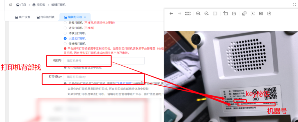 35e1194b9e5d78e311ff4bc95c00f109_20230525085136501-1024x420