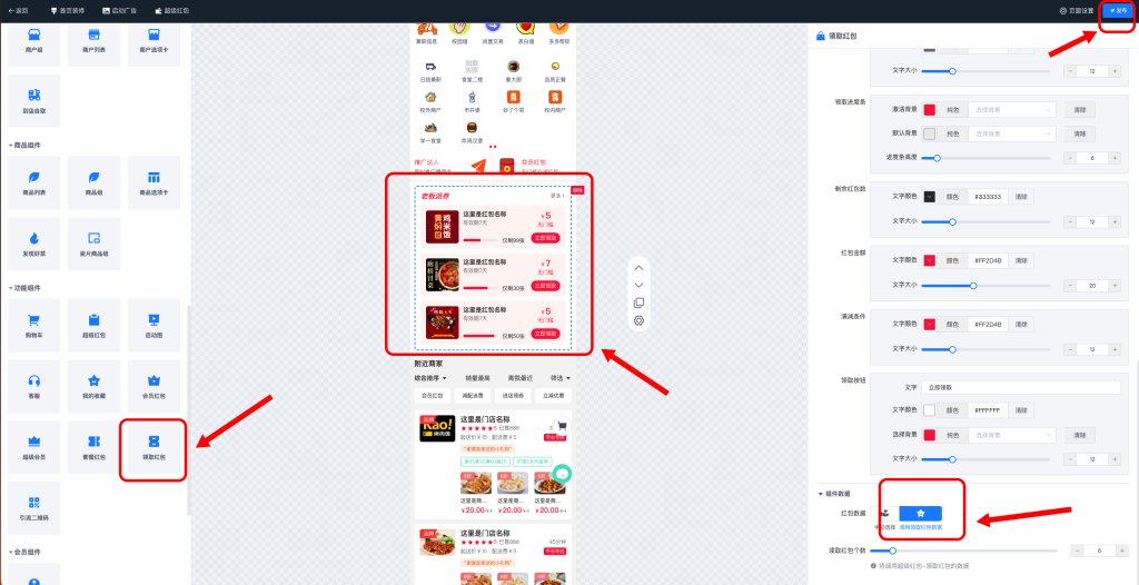 36a9c87cc499b7e553ca116c658a0299_20240312092053897