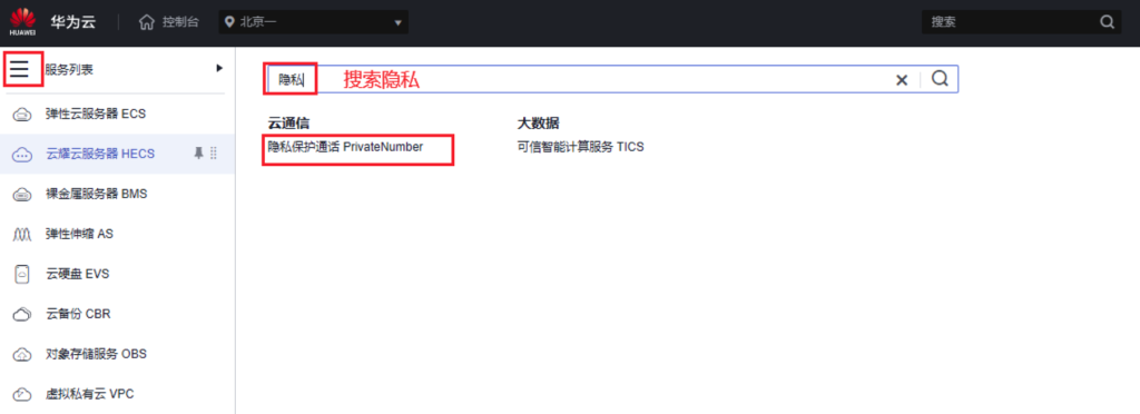 3cd196df1d0c534d96c5ca3551fe8e10_20230311144221643