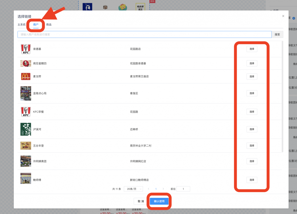 3d210cae34d9f8c9a27ff926e44dd976_20221207043954774-1024x740