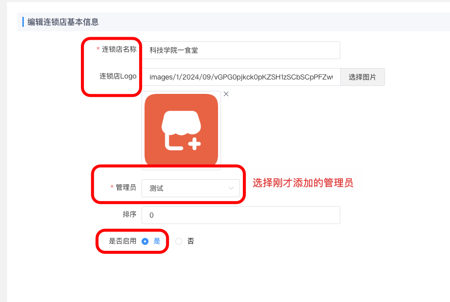 46a44601f302956177f8dfe6aaec0b28_20240903064625590