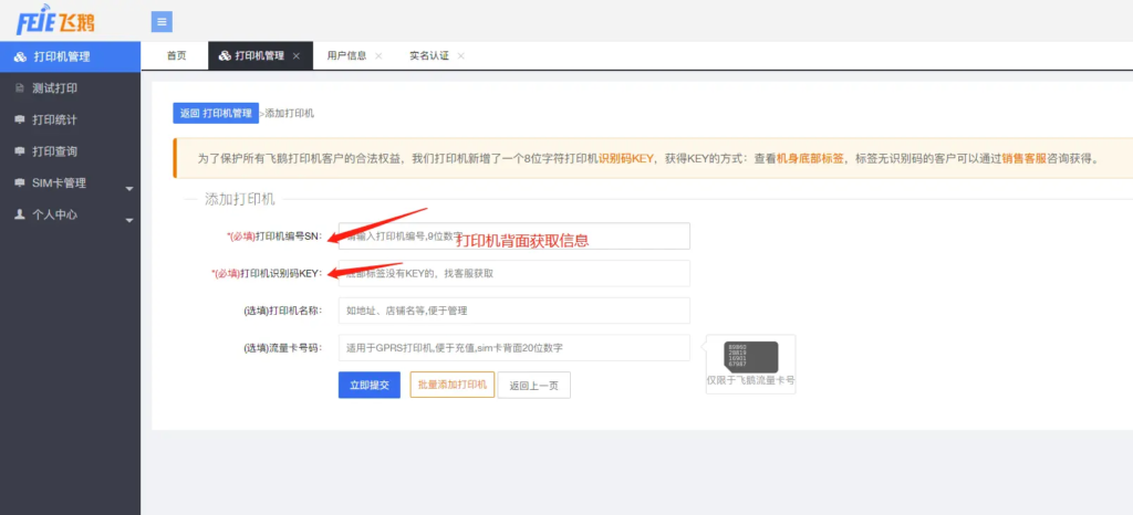 476ddeb906ae005afc22f27a0f7bffda_20230414150639543-1024x466